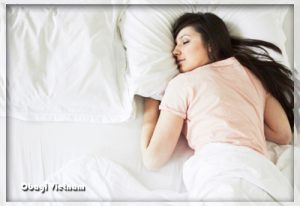 Ngủ úp bụng